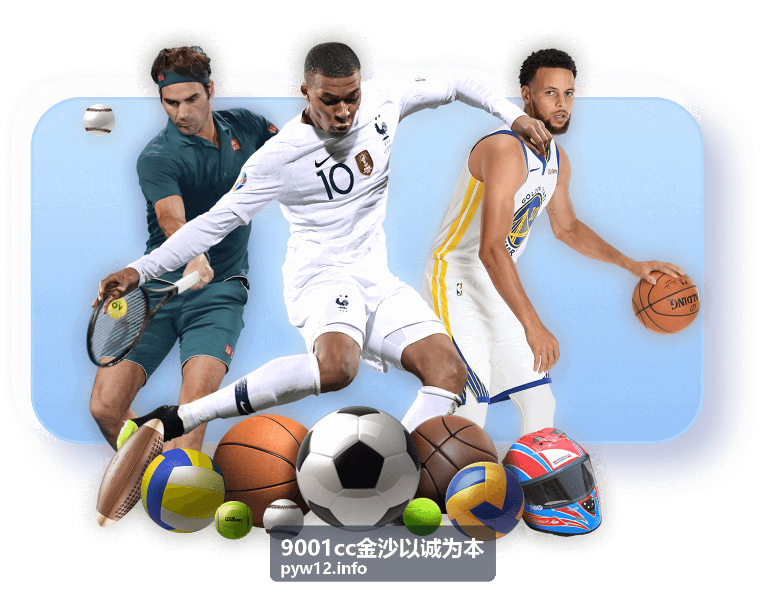 9001cc金沙以诚为本安全与合规封面图